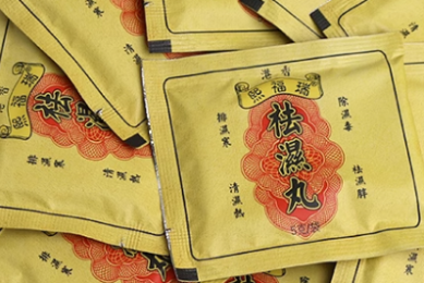 热门短剧《一段禁止播放的家庭录像》1-67集后续/全剧终/完整版
